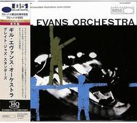 Gil Evans Orchestra - The Great Jazz Standards - Remastered