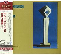 Gil Evans - The Individualism Of Gil Evans +5 [SHM-CD]