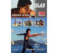 Gilad: Bodies in Motion - Waikiki Shore [DVD] [Import]
