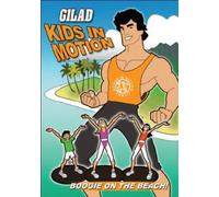 Gilad Kids in Motion: Boogie on the Beach [DVD] [2009] [US Import]