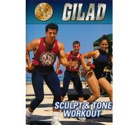 Gilad: Sculpt & Tone [DVD]