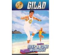 Gilad: Step & Tone [DVD] [US Import]
