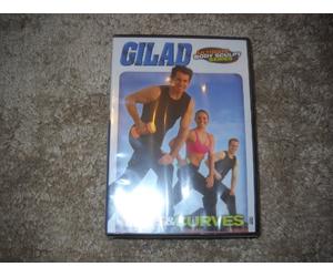 Gilad: Ultimate Body Sculpt - Core & More [DVD] [US Import]