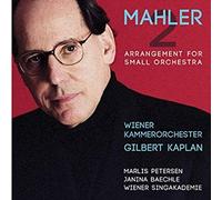 Gilbert Kaplan - Mahler Symphony No. 2 in C Minor - CD - G4z