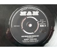 Gilbert O'Sullivan - GILBERT O'SULLIVAN - BUT I'M NOT 7in (31000)