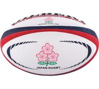 Gilbert Unisex's Japan Replica Ball, Multi-Colour, Size 5