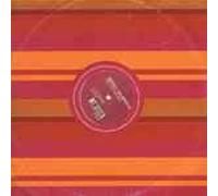 Gilberto, Bebel - Sem Contencao [12" VINYL] [12" VINYL]