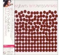 Gilberto, Bebel - Tanto Tempo Remix Album