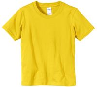 Gildan Boy's Youth Softstyle Crew Neck 64000B Short Sleeve T-Shirt, Yellow (Daisy), 12/14 Years (Manufacturer Size X-Large)