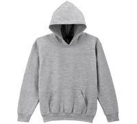 Gildan Kids Heavy Blend Hooded Sweatshirt Plain Casual Workwear Pullover GD57B