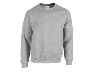 Gildan Womens Ladies Plain Crew Neck Sweatshirt Soft Warm Casual Pullover Jumper
