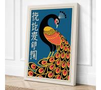 Gilded Peacock Art Deco Canvas Wall Art Print 24x16 Inch (61 x 41 cm)