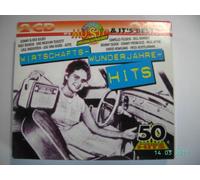 Gildo,Bendix,Terzett,Andresen,Burg,Gitte,Felgen,Ramsey,Quick,Froboess,Kuhn,Howland,Bertelmann etc. - Wirtschafts-Wunder-Hits (2er)
