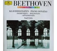 Gilels - Beethoven: Piano Sonatas- Pathetique Op.13, Waldstein Op.53 & Appassionata Op.57
