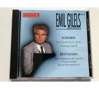 Gilels,Emil - Emil Gilels Edition Vol.5