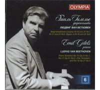 GILELS, Emil-Piano Sonatas Vol 6, Disc 6