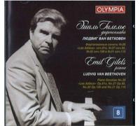 Gilels,Emil - Piano Sonatas Vol.8,Disc 8