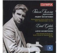 Gilels,Emil - Piano Sonatas Vol.9,Disc 9