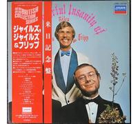 Giles, Giles And Fripp - The Cheerful Insanity Of Giles, Giles & Fripp japan [LP]
