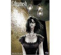 Gilgamesh 6: In the Soul Eclipse [DVD] [Region 1] [US Import] [NTSC]