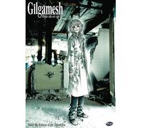 Gilgamesh - Gilgamesh 1 [DVD] [Region 1] [US Import] [NTSC]