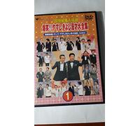 GilgameshEƒMƒ‹ƒKƒƒbƒVƒ…E‘æ˜ZŠª [DVD]