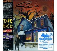 Gillan, Ian - Gillan's Inn