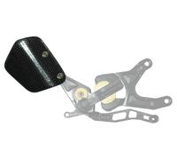 Gilles Heel Protector R1 07-08 -RIGHT- CARBON