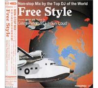 Gilles Peterson - Phonofile 001 Freestyle