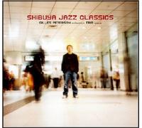 Gilles Peterson - Shibuya Jazz Ishin