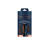 Gillette King Beard Trimmer