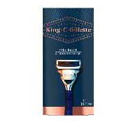 Gillette King C Neck & Cheek Razor 1Up