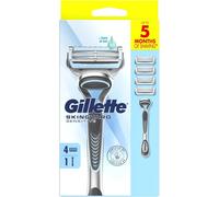 Gillette Skinguard Sensitive Starter Pack