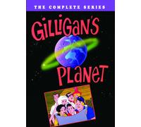 Gilligans Planet: Complete Series (2 Discs 1982) - Hal Sutherland