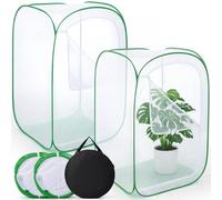 Gilprop 2 Pack Outdoor Mesh Plant Enclosures 48" Tall Crop Cage for Fruit, Vegetables, Flowers and Herbs, Foldable Grow Tent with Large Zip Door(28 x 28 x 48 Inch)