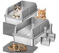 Gimars 2PACK Stainless Steel Cat Litter Box Light Gray