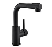 GIMILI Modern Bar Sink Faucet for Kitchen Sink Single Handle with Pull Out Sprayer Hot and Cold Prep Sink Faucet Matte Black