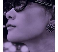 GIMME BACK MY SOUL -ATASHI NO SOUL-