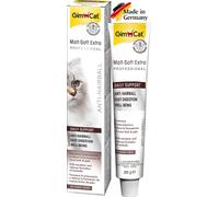 Gimpet Brand Pet Food, Soft Extra, Malt Flavor, 20g, All Life Stages