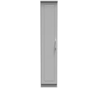Gina Grey Ash 1 Door Single Wardrobe