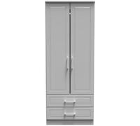 Gina Grey Ash 2 Door 2 Drawer Double Wardrobe