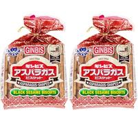 Ginbis Asparagus-Shaped Biscuits with Black Sesame 135g | Crunchy Japanese Snack | Savory & Nutty Flavor | Perfect for Tea Time, Kids & Adults (Pack of 2)