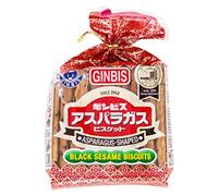 Ginbis Asparagus-Shaped Biscuits with Black Sesame 135g | Crunchy Japanese Snack | Savory & Nutty Flavor | Perfect for Tea Time, Kids & Adults