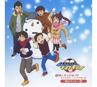 Ginga He Kickoff!! - Ginga He Kickoff!! - Character Song Album Momoyama Predator Hen [Japan LTD CD] TECI-1352