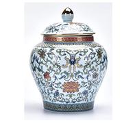 Ginger Jar Decorative Jar Ancient Chinese Imperial Enamel Porcelain (Small, White)