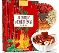 Ginger Jujube TEA with BROwn Sugar, Longan Red Date Lycium Barbarum Brown S-ugar GINger Teas,Brown SUGar GingeGER Jujube Tea,Red Dates Wolfberry Ginger T-ea,Nourish and Maintain Health (1)