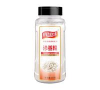 Ginger powder 500g，Ginger Root Powder - Ground Herb for Tea, Baking, & Cooking.