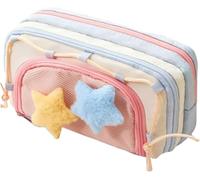 GINGER TECH Large Capacity Pencil Case, Kawaii Pencil Pouch Color Block Design, Portable Multi-Layer Cute Star Pen Pouch Back to School Supplies for Boys Girls (Star)