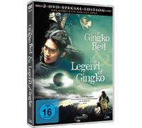 Gingko Bed + Legend of Gingko