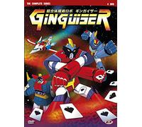 ginguiser the complete series (eps. 01-26) (4 dvd) box set DVD Italian Import